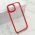 Futrola ELEGANT EDGE za iPhone 15 Plus crvena (MS).