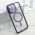 Futrola DIAMOND MagSafe za iPhone 15 Pro Max (6.7) ljubicasta (MS).