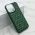 Futrola CRYSTAL SPARK za Iphone 14 Pro Max (6.7) zelena (MS).