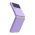 Futrola ELEGANT THIN za Samsung F721 Galaxy Z Flip 4 ljubicasta (MS).