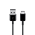 Samsung data kabl Type C crni (EP-DG930-IBE).
