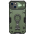 Futrola Nillkin CamShield Armor Pro Magnetic za iPhone 14 zelena.