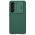 Futrola Nillkin CamShield Pro za Samsung S916B Galaxy S23 Plus zelena.