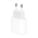 Kucni punjac PD Fast charger 20W 3A za iPhone 11/12 HQ CE beli.