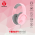 Slusalice Gaming Fantech MH88 Trinity Sakura.
