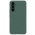 Futrola Nillkin Scrub Pro za Samsung A546B Galaxy A54 5G zelena.