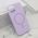 Futrola PURE MagSafe za iPhone 13 (6.1) ljubicasta (MS).