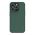 Futrola Nillkin Super Frost Pro za iPhone 14 Pro Max (6.7) zelena (MS).