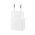 Samsung Super Fast kuciste punjaca PD 25W belo EP-T2510-NWEGEU FULL ORG (MS).