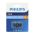 USB flash memorija Philips 3.2 128GB (FM20UA128S/93-L3.2) (MS).