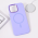 Futrola Magsafe Pure Plus za iPhone 13 Pro Max 6.7 ljubicasta.