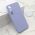 Futrola VELVET TOUCH MagSafe za Samsung A556 Galaxy A55 5G ljubicasta (MS).