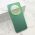 Futrola SHINE za Xiaomi Redmi 14C 4G/Redmi A4 5G zelena (MS).