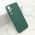 Futrola VELVET TOUCH MagSafe za Samsung S721B Galaxy S24 FE tamno zelena (MS).