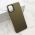 Futrola SHINE za Samsung A065F Galaxy A06 crna (MS).