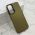 Futrola SHINE za Samsung A166B Galaxy A16 5G crna (MS).