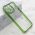 Futrola DIAMOND LENS za iPhone 13 Pro (6.1) zelena (MS).