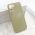 Futrola SPECTRA SHELL za Samsung S911B Galaxy S23 zlatna (MS).