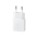 Samsung kucni punjac 15W Type C bez kabla beli BULK (EP-T1510-NWE).