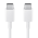 Samsung data kabl PD Type C na Type C 1m beli BULK (EP-DA705-BWE).