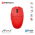 Mis Wireless Gaming Fantech XD7V2 Aria II crveni.