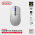 Mis Wireless Gaming Fantech WG9S Kanata S sivi.