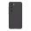 Futrola NILLKIN Super Frost Pro za Samsung S916B Galaxy S23 Plus crna (MS).