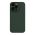 Futrola Nillkin Lens Wing Magnetic za iPhone 14 Pro zelena (MS).