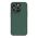 Futrola Nillkin Super Frost Pro za iPhone 14 Pro (6.1) zelena (MS).