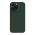 Futrola Nillkin Lens Wing Magnetic za iPhone 15 Pro Max (6.7) zelena (MS).