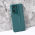 Futrola Blade za Xiaomi Redmi A5 4G Global small 4G zelena.