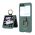 Futrola SMOOTH RING za Samsung F741B Galaxy Z Flip 6 5G zelena (GKK case) (MS).
