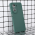 Futrola 3D Camera za Xiaomi Redmi A5 EU (173mm) tamno zelena.