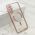 Futrola CAMERA PROTECT MagSafe za Samsung A266 Galaxy A26 5G roze (MS).