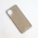 Futrola Teracell Skin za Samsung A125F Galaxy A12 crna.