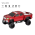 Bluetooth zvucnik WS-X65 crveni.