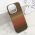 Futrola UrbanMesh za iPhone 16 Pro (6.3) DZ05 (MS).