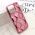Futrola LUXORY za iPhone 16 Pro (6.3) roze (MS).
