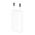 Kuciste punjaca COMICELL za iphone 5/5s/se/6 4.7/6s 4.7/6 plus 5.5 belo AAA (MS).