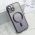 Futrola GLITTER MAGSAFE za iPhone 15 ljubicasta (MS).