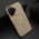 Futrola JELLY MagSafe II za iPhone 17 AIR (6.6) zlatna (MS).