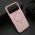Futrola JELLY MagSafe II za iPhone 17 Pro (6.3) roze (MS).