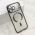 Futrola CAMERA PROTECT MAGSAFE II za iPhone 17 Pro Max (6.9) crna (MS).