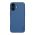Futrola NILLKIN Super Frost PRO za iPhone 17 plava (MS).