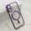 Futrola CAMERA PROTECT MAGSAFE za iPhone 17 ljubicasta (MS).