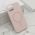Futrola PURE MagSafe za iPhone 15 roze (MS).