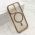 Futrola SILKY MagSafe II za iPhone 17 braon (MS).