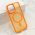 Futrola SILKY MagSafe II za iPhone 17 narandzasta (MS).