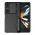 Futrola Nillkin Cam Shield Fold Case za Samsung F946 Galaxy Z Fold 5 5G crna (MS).