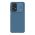 Futrola Nillkin Cam Shield za Samsung A336 Galaxy A33 5G plava (MS).